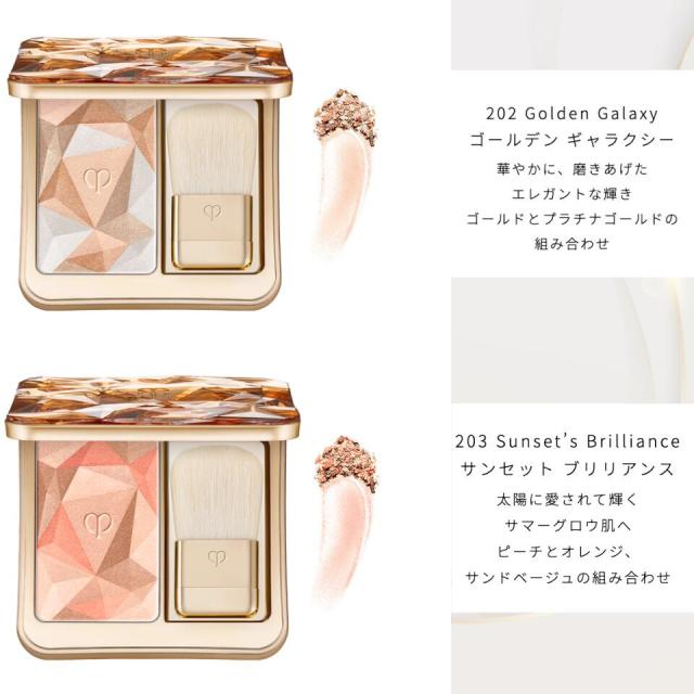 資生堂 クレ・ド・ポーボーテ ル・レオスールデクラ CPB cledepeau クレド ハイライト フェイスパウダー プレストパウダー パウダーハイライト フェイスカラー クレドポー_6
