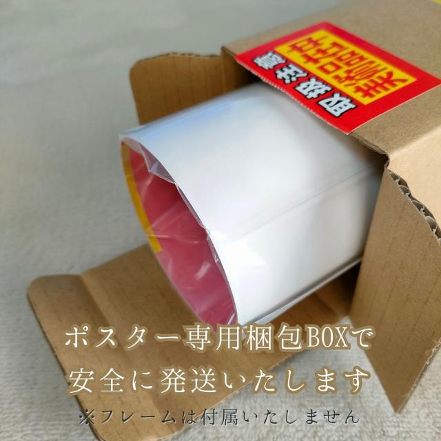 【ダックスフンド犬とビーチのスケッチ No.1】海・浜辺・犬の絵・犬のイラスト・おしゃれ・ミニマリスト・ミニマリズム・シンプル・インテリアアート・ペットロス・うちの子・記念日・アートポスター・ギフト・プレゼント