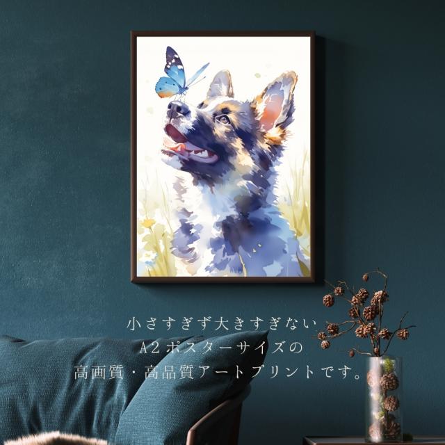 【蝶犬戯舞 - ジャーマンシェパード犬の子犬 No.1】春・蝶・子犬・アートポスター・犬の絵・犬の絵画・犬のイラスト_2