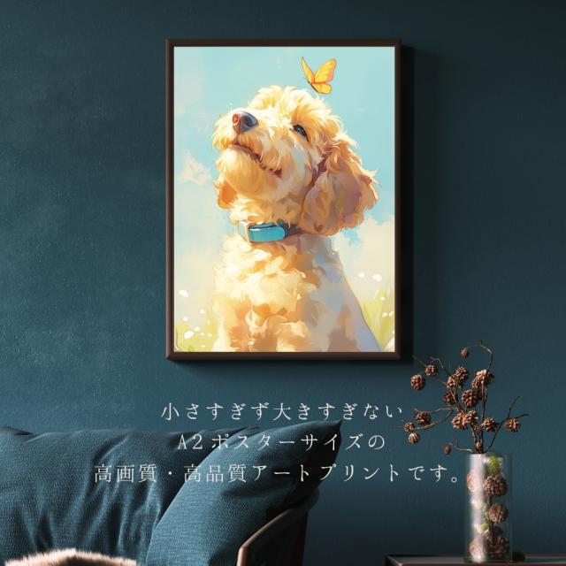 【蝶犬戯舞 - ゴールデンドゥードル犬の子犬 No.4】春・蝶・子犬・アートポスター・犬の絵・犬の絵画・犬のイラスト_2