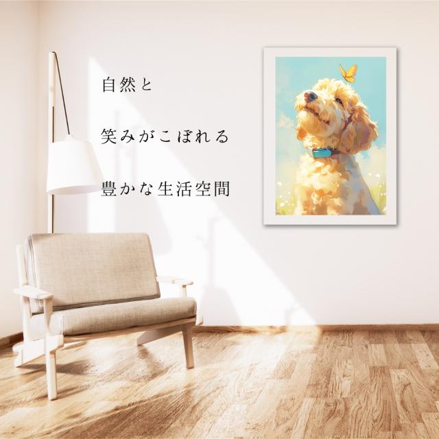 【蝶犬戯舞 - ゴールデンドゥードル犬の子犬 No.4】春・蝶・子犬・アートポスター・犬の絵・犬の絵画・犬のイラスト_4