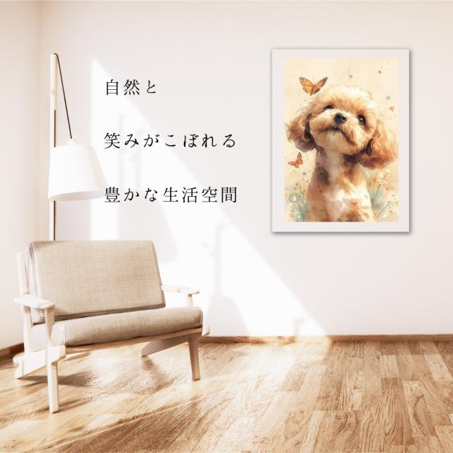 【蝶犬戯舞 - トイプードル犬の子犬 No.2】春・蝶・子犬・アートポスター・犬の絵・犬の絵画・犬のイラスト_4