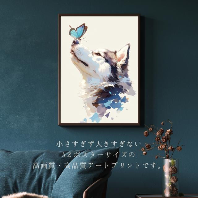【蝶犬戯舞 - シベリアンハスキー犬の子犬 No.1】春・蝶・子犬・アートポスター・犬の絵・犬の絵画・犬のイラスト_2