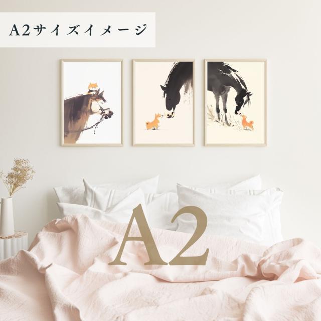 【福寿（2026年） - 柴犬・豆柴犬 No.5】午年・馬・謹賀新年・賀正・新春・迎春・子犬・ペットロス・うちの子・記念日・アートポスター・犬の絵・犬のイラスト・ギフト・プレゼント_5