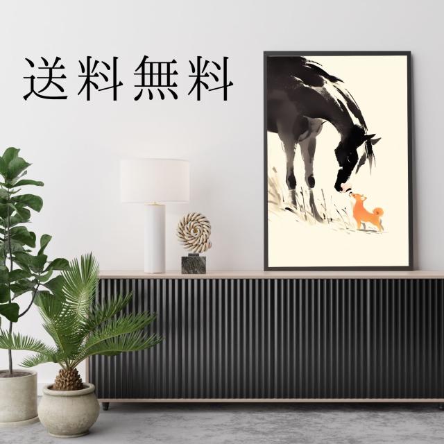 【福寿（2026年） - 柴犬・豆柴犬 No.5】午年・馬・謹賀新年・賀正・新春・迎春・子犬・ペットロス・うちの子・記念日・アートポスター・犬の絵・犬のイラスト・ギフト・プレゼント_2