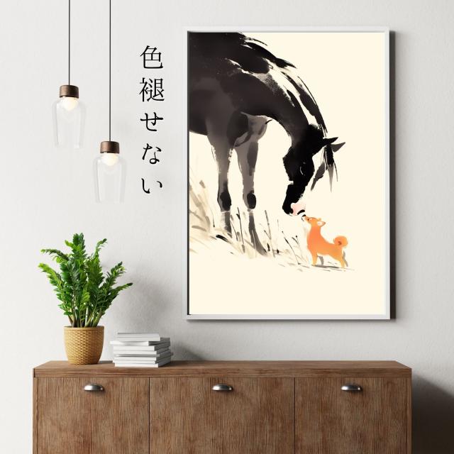【福寿（2026年） - 柴犬・豆柴犬 No.5】午年・馬・謹賀新年・賀正・新春・迎春・子犬・ペットロス・うちの子・記念日・アートポスター・犬の絵・犬のイラスト・ギフト・プレゼント_3