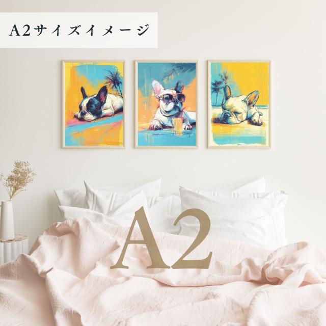 【フレブル・フレンチブルドッグ犬とビーチのスケッチ No.3】海・浜辺・犬の絵・犬のイラスト・おしゃれ・ミニマリスト・ミニマリズム・シンプル・インテリアアート・ペットロス・うちの子・記念日・アートポスター・ギフト・プレゼント_4