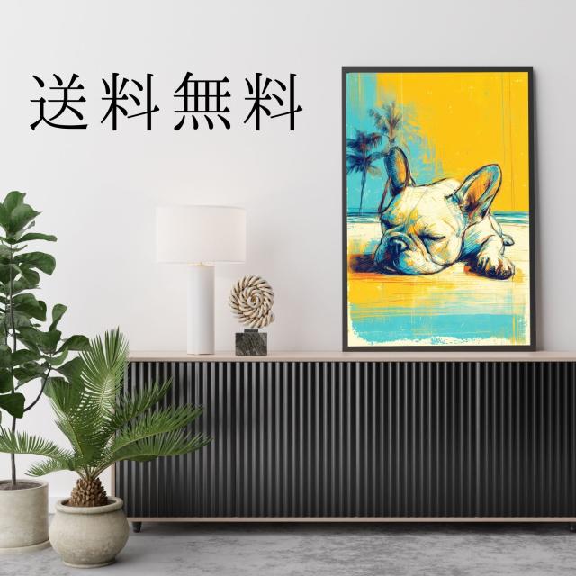 【フレブル・フレンチブルドッグ犬とビーチのスケッチ No.3】海・浜辺・犬の絵・犬のイラスト・おしゃれ・ミニマリスト・ミニマリズム・シンプル・インテリアアート・ペットロス・うちの子・記念日・アートポスター・ギフト・プレゼント_2