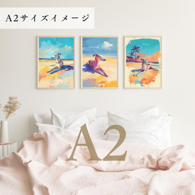 【イタグレ・イタリアングレーハウンド犬とビーチのスケッチ No.2】海・浜辺・犬の絵・犬のイラスト・おしゃれ・ミニマリスト・ミニマリズム・シンプル・インテリアアート・ペットロス・うちの子・記念日・アートポスター・ギフト・プレゼント_4
