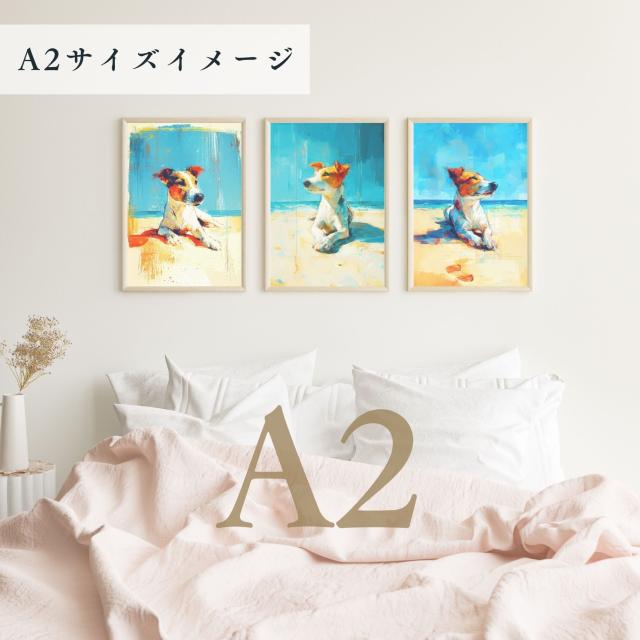 【ジャックラッセルテリア犬とビーチのスケッチ No.1】海・浜辺・犬の絵・犬のイラスト・おしゃれ・ミニマリスト・ミニマリズム・シンプル・インテリアアート・ペットロス・うちの子・記念日・アートポスター・ギフト・プレゼント_4
