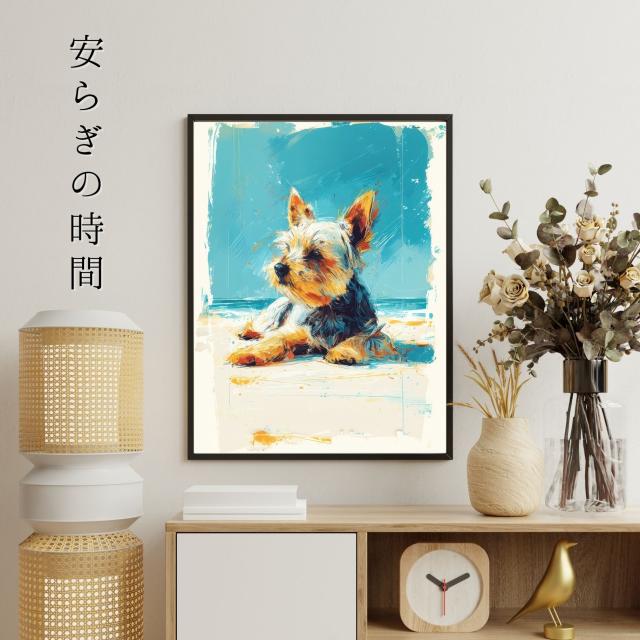 【ヨーキー・ヨークシャーテリア犬とビーチのスケッチ No.1】海・浜辺・犬の絵・犬のイラスト・おしゃれ・ミニマリスト・ミニマリズム・シンプル・インテリアアート・ペットロス・うちの子・記念日・アートポスター・ギフト・プレゼント