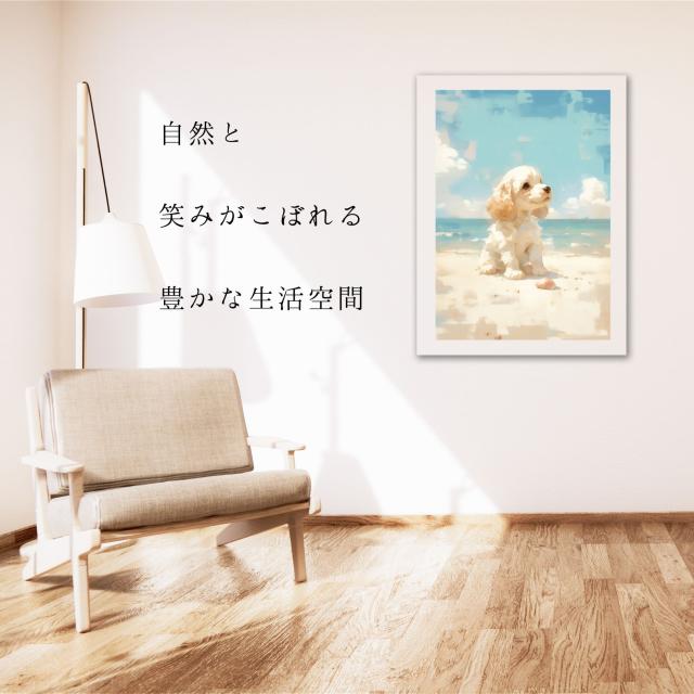 【貝犬戯舞 - チワックス犬 No.2】子犬・ビーチ・浜辺・青空・夏・海・うちの子記念日・ペットロス・アートポスター・犬の絵・犬のイラスト_4