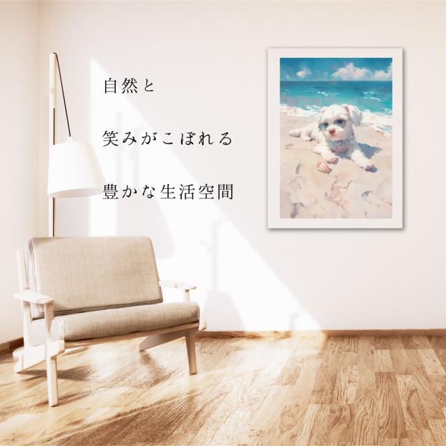 【貝犬戯舞 - マルチーズ犬 No.2】子犬・ビーチ・浜辺・青空・夏・海・うちの子記念日・ペットロス・アートポスター・犬の絵・犬のイラスト_4