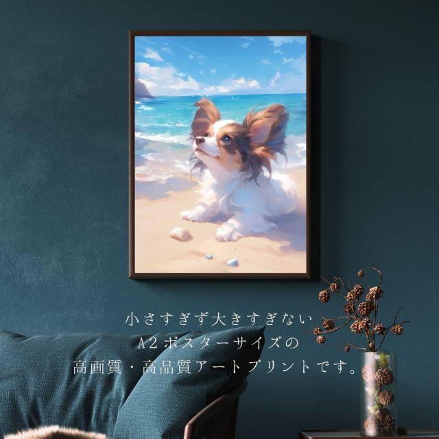 【貝犬戯舞 - パピヨン犬 No.5】子犬・ビーチ・浜辺・青空・夏・海・うちの子記念日・ペットロス・アートポスター・犬の絵・犬のイラスト_2