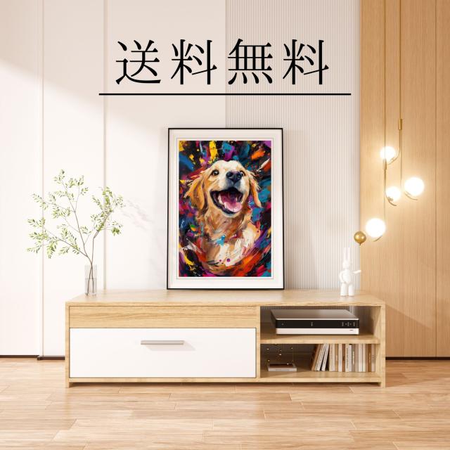 【虹色の人生 - ゴールデンレトリバー犬 No.1】レインボー・ペットロス・うちの子・記念日・アートポスター・犬の絵・犬のイラスト・ギフト・プレゼント_3