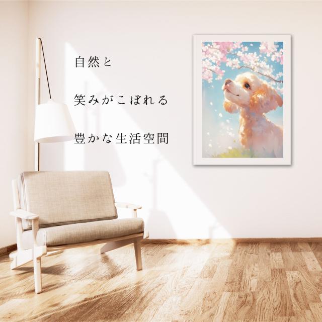 【桜犬戯舞 - トイプードル犬 No.4】桜・花見・春・花びら・子犬・ペットロス・うちの子・記念日・アートポスター・犬の絵・犬のイラスト・ギフト・プレゼント_4