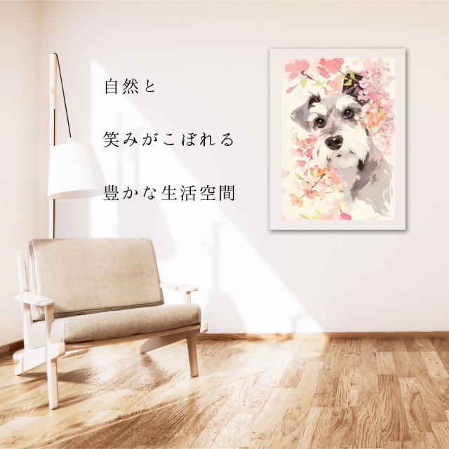 【桜犬戯舞 - シュナウザー犬 No.1】桜・花見・春・花びら・子犬・ペットロス・うちの子・記念日・アートポスター・犬の絵・犬のイラスト・ギフト・プレゼント_4