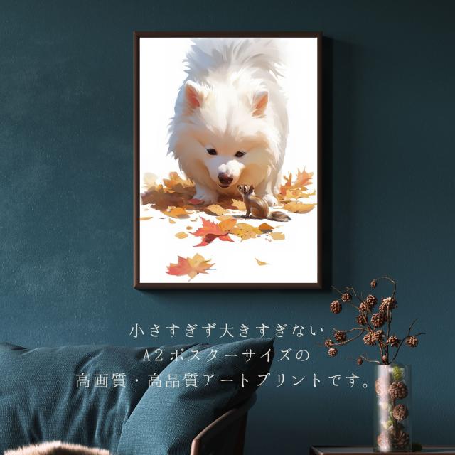 【栗鼠犬戯舞 - 日本スピッツ犬 No.1】リス・紅葉・秋・子犬・ペットロス・うちの子記念日・アートポスター・犬の絵・犬のイラスト_2