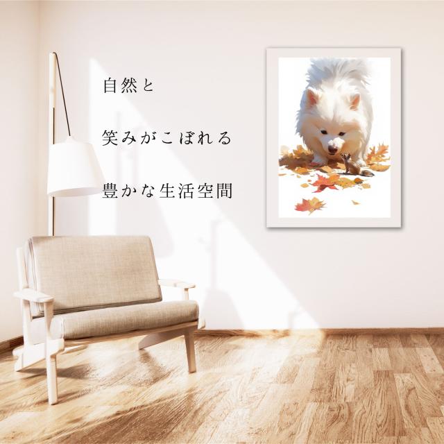 【栗鼠犬戯舞 - 日本スピッツ犬 No.1】リス・紅葉・秋・子犬・ペットロス・うちの子記念日・アートポスター・犬の絵・犬のイラスト_4