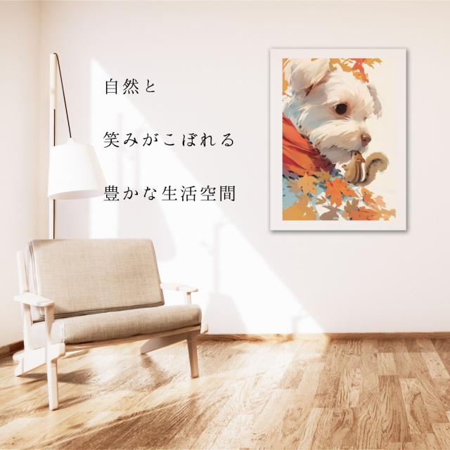 【栗鼠犬戯舞 - マルチーズ犬 No.2】リス・紅葉・秋・子犬・ペットロス・うちの子記念日・アートポスター・犬の絵・犬のイラスト_4