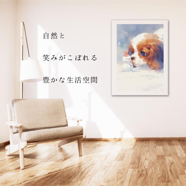 【雪犬戯舞 - キャバリア・キングチャールズ・スパニエル犬 No.1】クリスマス・冬・雪だるま・子犬・ペットロス・うちの子・記念日・アートポスター・犬の絵・犬のイラスト・ギフト・プレゼント_4