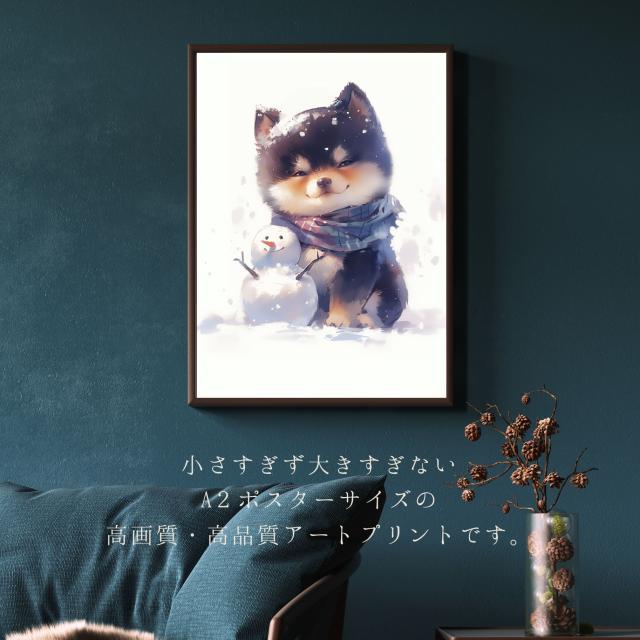【雪犬戯舞 - 黒柴犬・豆柴犬 No.5】クリスマス・冬・雪だるま・子犬・ペットロス・うちの子・記念日・アートポスター・犬の絵・犬のイラスト・ギフト・プレゼント_2