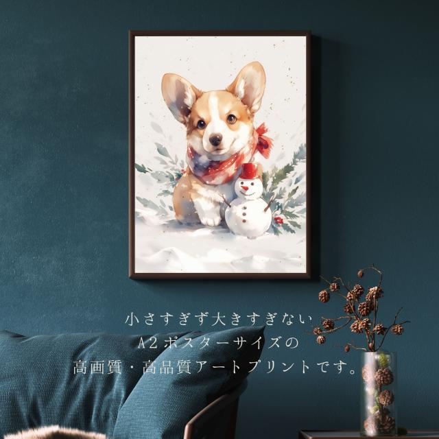 【雪犬戯舞 - ウェルシュコーギー犬 No.2】クリスマス・冬・雪だるま・子犬・ペットロス・うちの子・記念日・アートポスター・犬の絵・犬のイラスト・ギフト・プレゼント_2