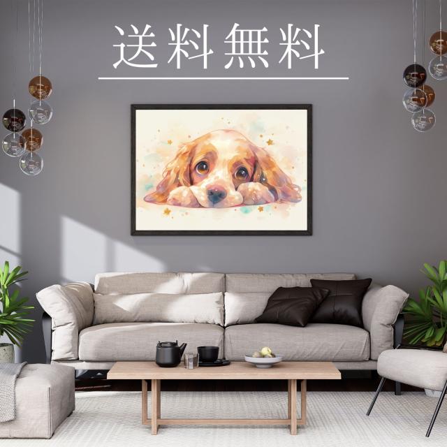 【The Starry Dog（星降る犬） - コッカー・スパニエル犬の子犬 No.2】星・スター・水彩画・ペットロス・かわいい・子犬・アートポスター・犬の絵・犬の絵画・犬のイラスト_2