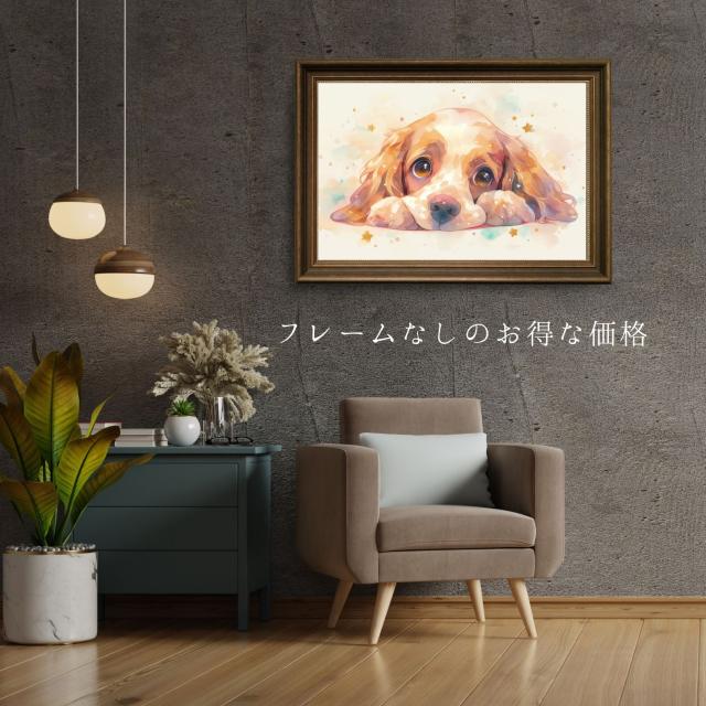 【The Starry Dog（星降る犬） - コッカー・スパニエル犬の子犬 No.2】星・スター・水彩画・ペットロス・かわいい・子犬・アートポスター・犬の絵・犬の絵画・犬のイラスト_3