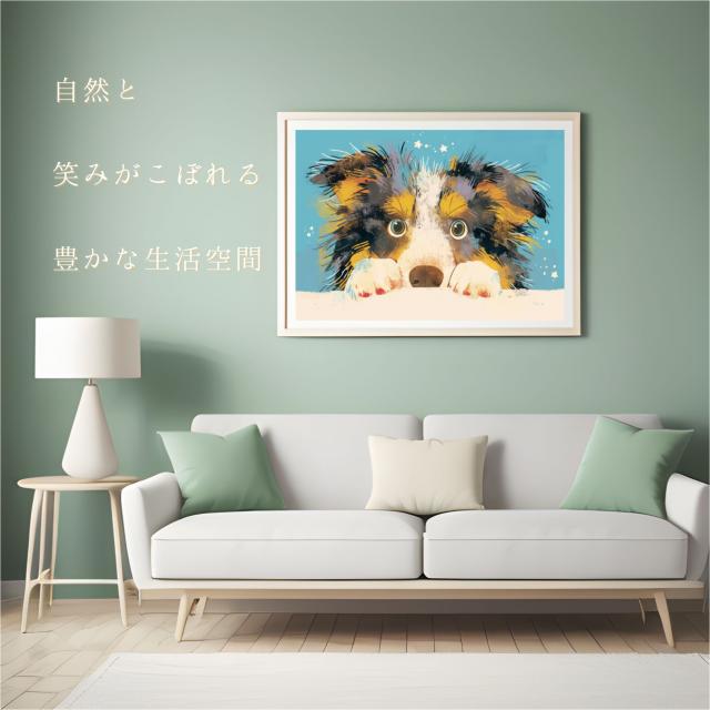 【The Starry Dog（星降る犬） - ラフコリー／シェルティー犬の子犬 No.2】星・スター・水彩画・ペットロス・かわいい・子犬・アートポスター・犬の絵・犬の絵画・犬のイラスト_4