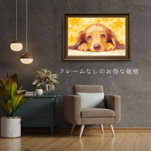 【The Starry Dog（星降る犬） - ダックスフンド犬の子犬 No.1】星・スター・水彩画・ペットロス・かわいい・子犬・アートポスター・犬の絵・犬の絵画・犬のイラスト_3