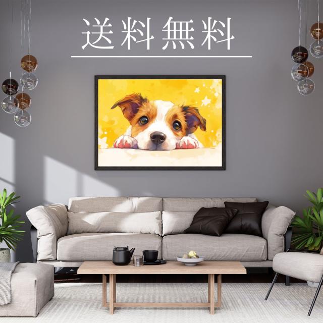 【The Starry Dog（星降る犬） - ジャックラッセルテリア犬の子犬 No.2】星・スター・水彩画・ペットロス・かわいい・子犬・アートポスター・犬の絵・犬の絵画・犬のイラスト_2