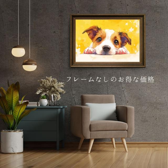 【The Starry Dog（星降る犬） - ジャックラッセルテリア犬の子犬 No.2】星・スター・水彩画・ペットロス・かわいい・子犬・アートポスター・犬の絵・犬の絵画・犬のイラスト_3