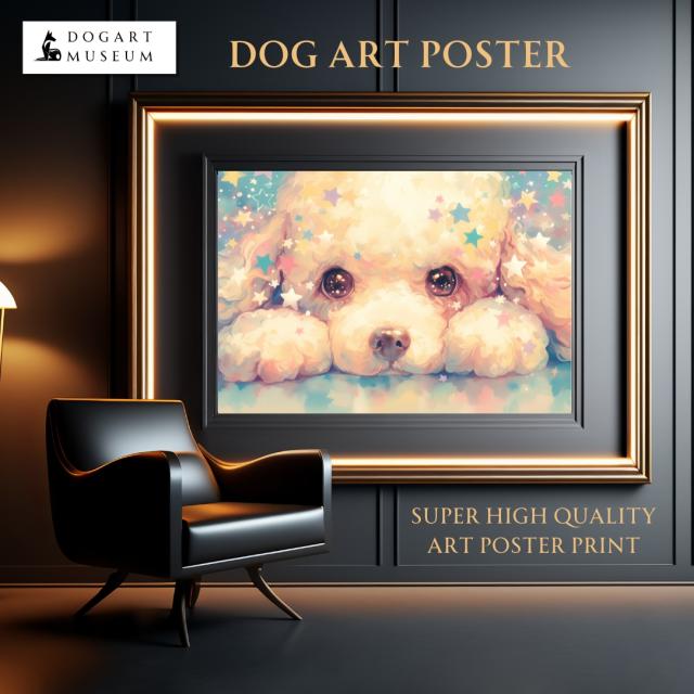 【The Starry Dog（星降る犬） - トイプードル犬の子犬 No.2】星・スター・水彩画・ペットロス・かわいい・子犬・アートポスター・犬の絵・犬の絵画・犬のイラスト_1