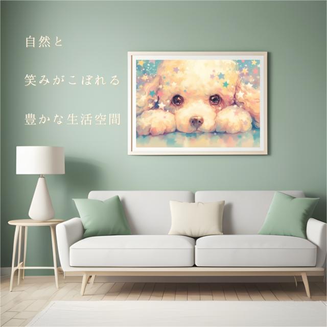 【The Starry Dog（星降る犬） - トイプードル犬の子犬 No.2】星・スター・水彩画・ペットロス・かわいい・子犬・アートポスター・犬の絵・犬の絵画・犬のイラスト_4