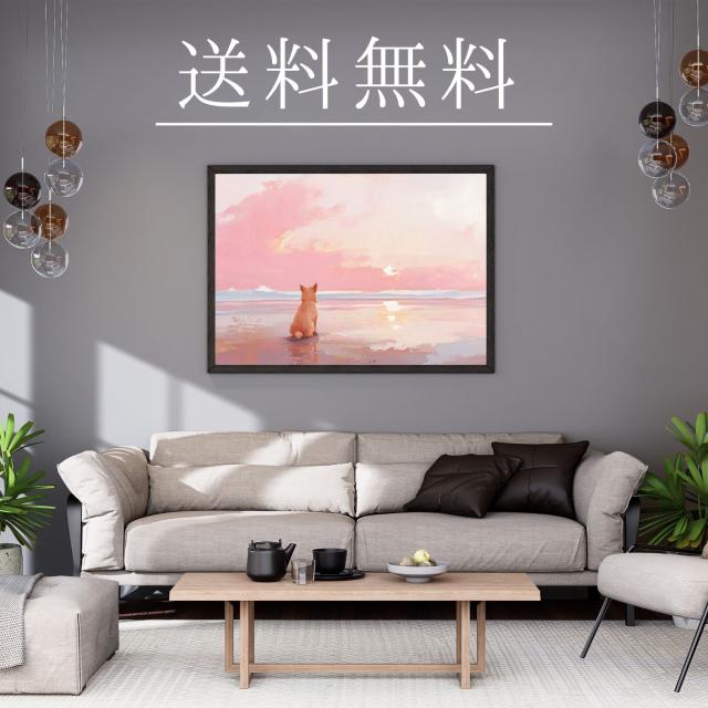 【サマーバケーション - 柴犬・豆柴犬 No.1】日の出・夕日・朝日・ビーチ・サンセット・夏・海・うちの子記念日・ペットロス・アートポスター・犬の絵・犬のイラスト_2