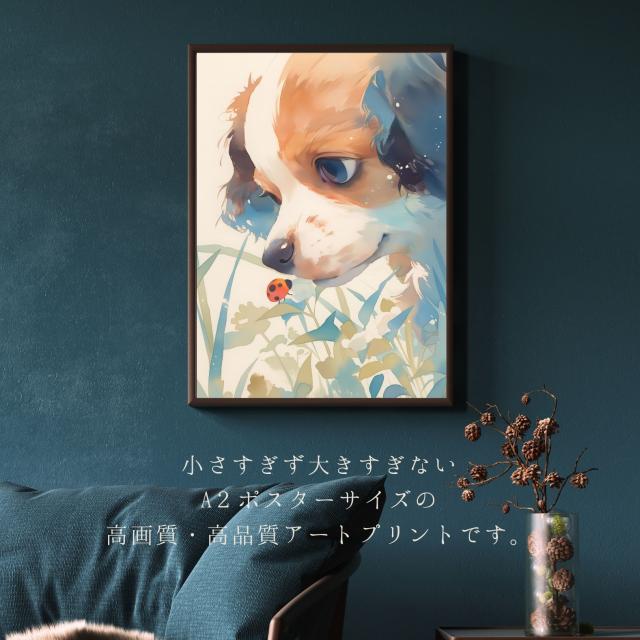 【天犬戯舞 - コーイケルホンディエ犬の子犬 No.5】夏・テントウムシ・子犬・うちの子記念日・ペットロス・アートポスター・犬の絵・犬のイラスト