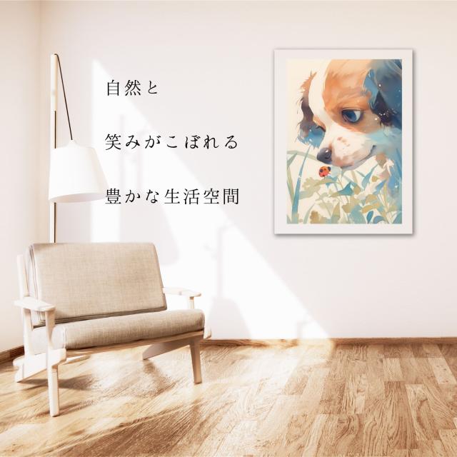 【天犬戯舞 - コーイケルホンディエ犬の子犬 No.5】夏・テントウムシ・子犬・うちの子記念日・ペットロス・アートポスター・犬の絵・犬のイラスト