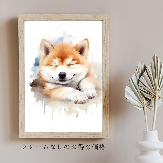 夢心地 - 秋田犬の子犬 No.4】かわいい・寝顔・癒し系・水彩画・北欧
