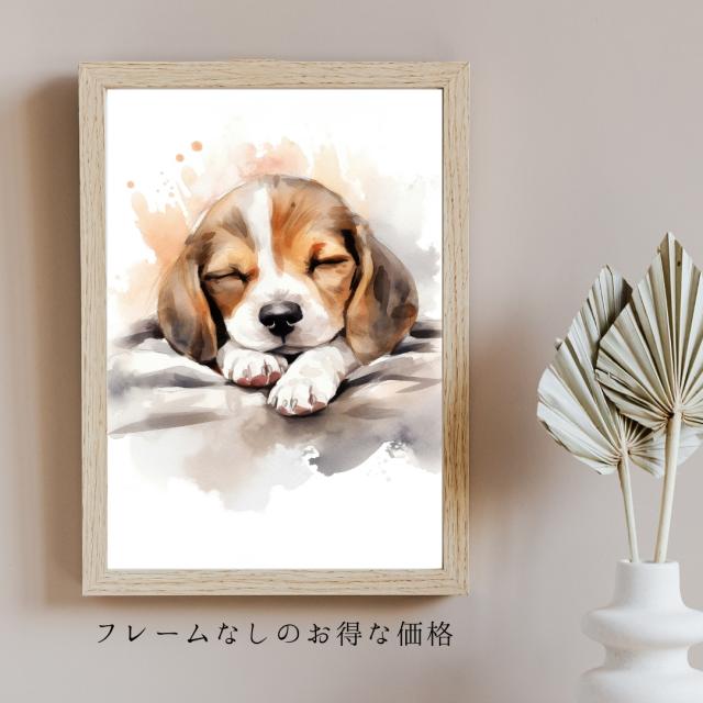 【夢心地 - ビーグル犬の子犬 No.1】かわいい・寝顔・癒し系・水彩画・北欧インテリア・アートポスター 犬の絵 犬の絵画 犬のイラスト_3