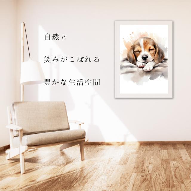 【夢心地 - ビーグル犬の子犬 No.1】かわいい・寝顔・癒し系・水彩画・北欧インテリア・アートポスター 犬の絵 犬の絵画 犬のイラスト_4