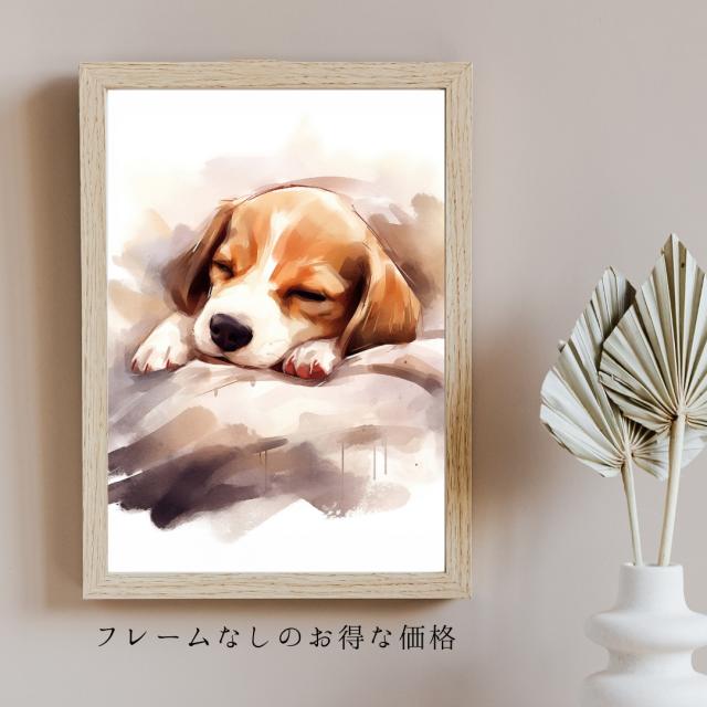【夢心地 - ビーグル犬の子犬 No.5】かわいい・寝顔・癒し系・水彩画・北欧インテリア・アートポスター 犬の絵 犬の絵画 犬のイラスト_3