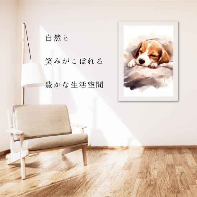 【夢心地 - ビーグル犬の子犬 No.5】かわいい・寝顔・癒し系・水彩画・北欧インテリア・アートポスター 犬の絵 犬の絵画 犬のイラスト_4