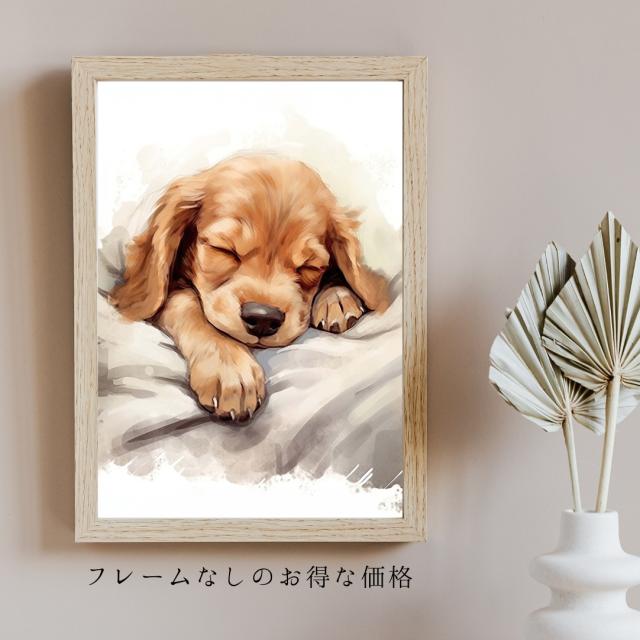 夢心地 - コッカースパニエル犬の子犬 No.1】かわいい・寝顔・癒し系