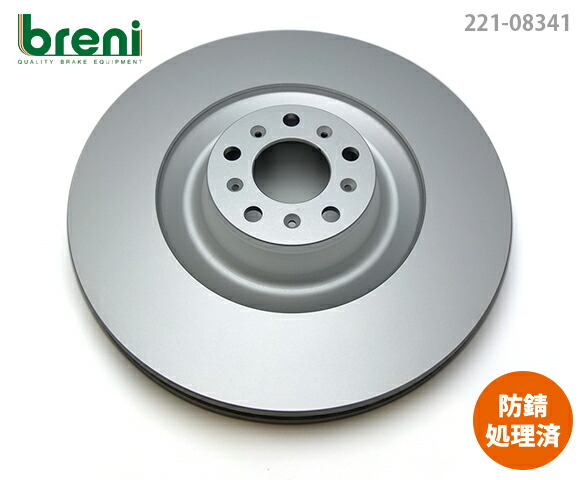 ■都度取寄せ商品 【防錆コーティング済】 ディスクローター左右セット breni（ブレーニ） SCDシリーズ フロント用 ベントレー コンチネンタルGT/GTC コンチネンタルフライングスパー フライングスパー