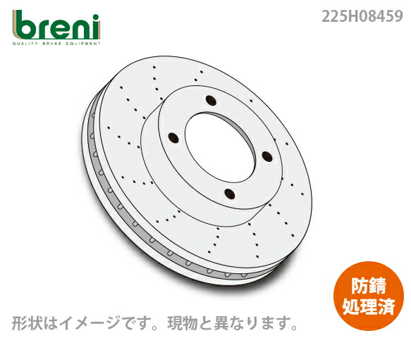 ■都度取寄せ商品 【防錆コーティング済】 ディスクローター左右向きセット breni（ブレーニ） SCDシリーズ フロント用 ドリルドローター BMW M2 M3 M4