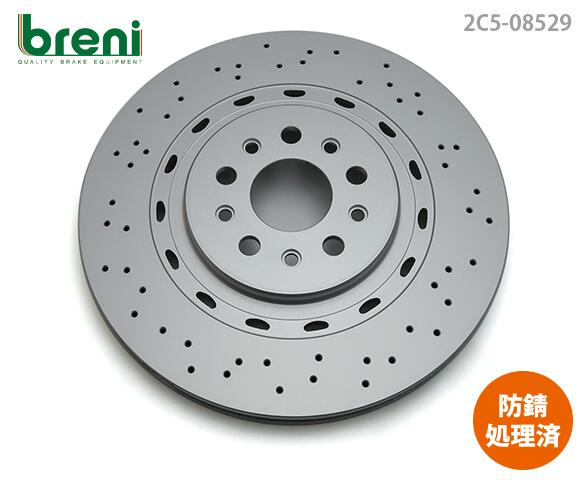 【防錆コーティング済】 ディスクローター左右セット breni（ブレーニ） SCDシリーズ フロント用 ドリルドローター マセラティ クアトロポルテ ギブリ