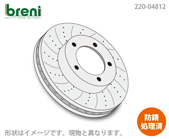 ■都度取寄せ商品 【防錆コーティング済】 ディスクローター左右セット breni（ブレーニ） SCDシリーズ リア用 スリット＆ドリルドローター メルセデスベンツ CLK SLK