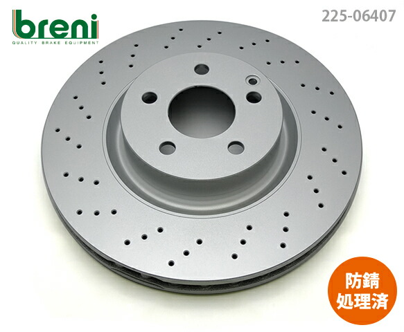 ■都度取寄せ商品 【防錆コーティング済】 ディスクローター左右セット breni（ブレーニ） SCDシリーズ フロント用 ドリルドローター メルセデスベンツ Sクラス CL