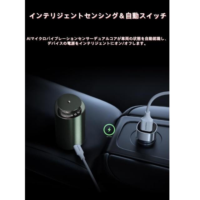 スマートフレグランスディフューザー、2液式芳香剤、全自動ディフューザー、家庭用フレグランスディフューザー（芳香液は付属しておりません、別途ご購入ください）。 (ブラック,本体（芳香液を除く）)_7